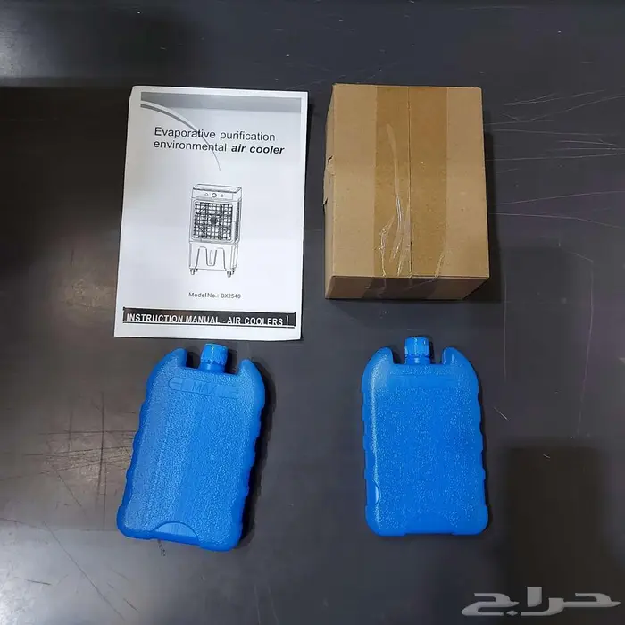 مكيف صحراوي 30 لتر 100 واط ضمان عامين 3