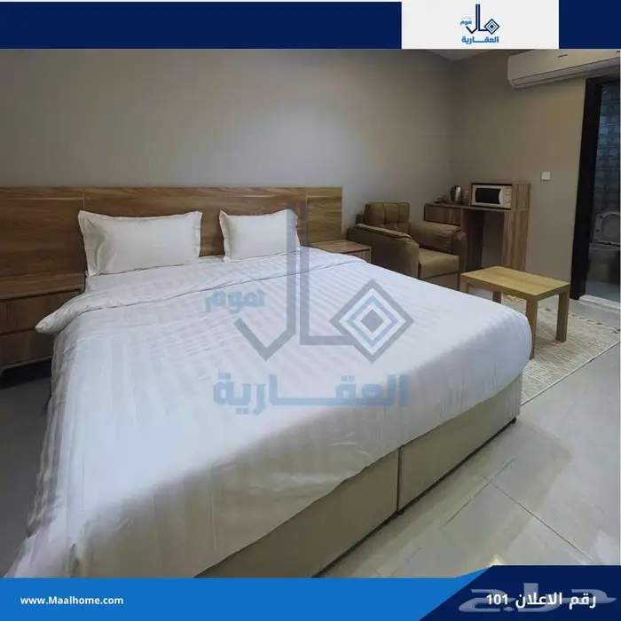 استديو للايجار الشهري جدة 2
