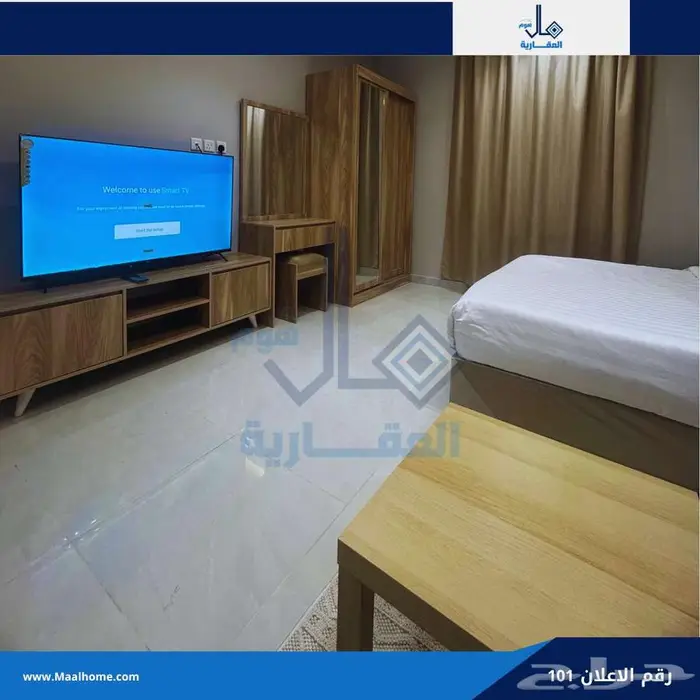 استديو للايجار الشهري جدة 3