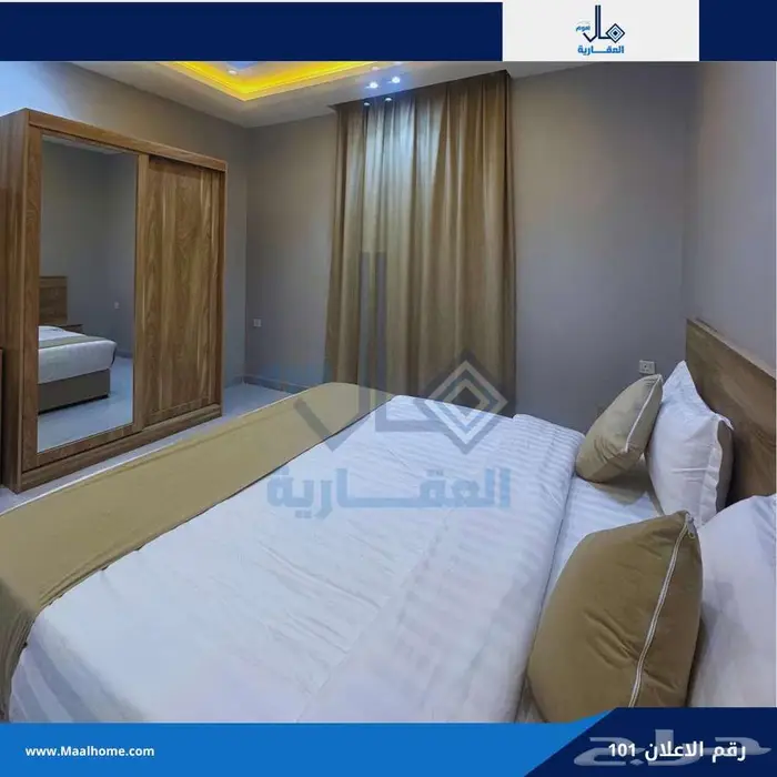 استديو للايجار الشهري جدة 1