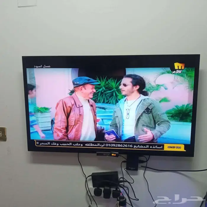 3990 شارع حاتم الطائي -حي الروضة -الرياض 15