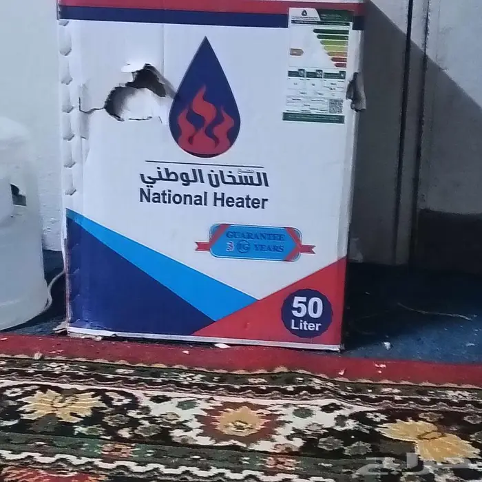 سخان زيرو 0