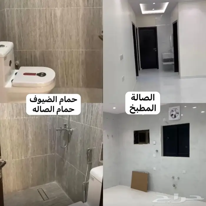 مطلوب شقه للايجار ولي العهد 2