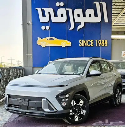 هيونداي كونا سمارت بنزين 2025 2