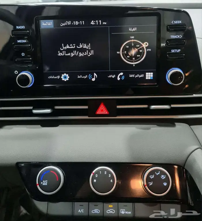 هيونداي النترا سمارت 2.0 الوعلان 2025 14