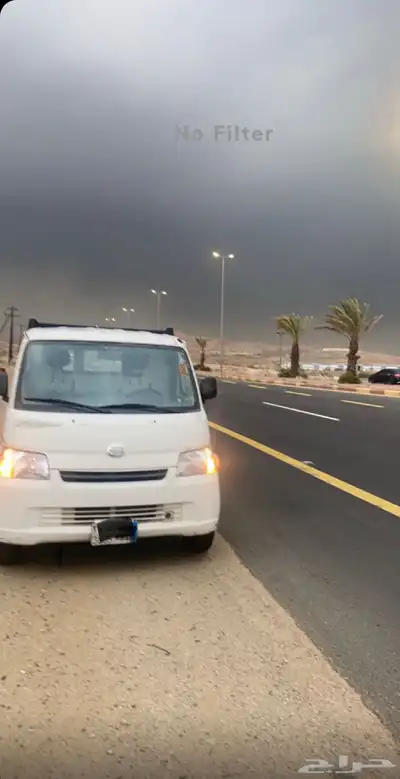 دبابه مشاوير index