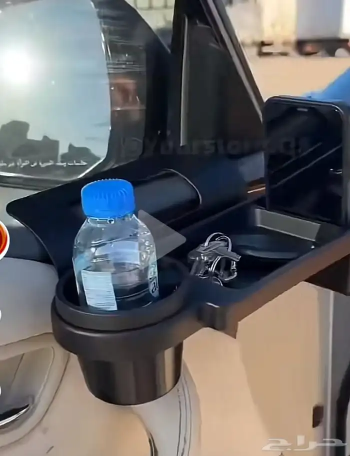 عدد 2 صندوق تخزين ومنظمه وحامل مفاتيح وجوال وكوب 1