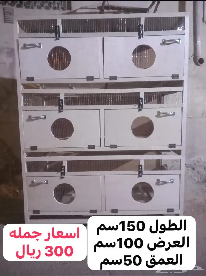 محاكر ( جديد ) ( جمله -- تفريد ) 3