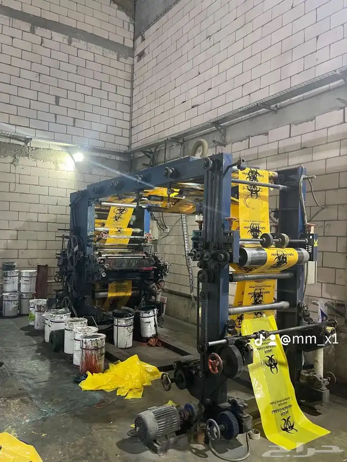 مطلوب مدير إنتاج بلاستك 4