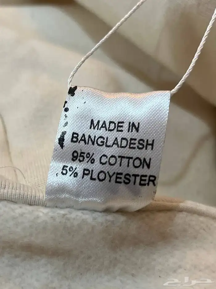 بلوفرات جمله بلوفر قطن 1
