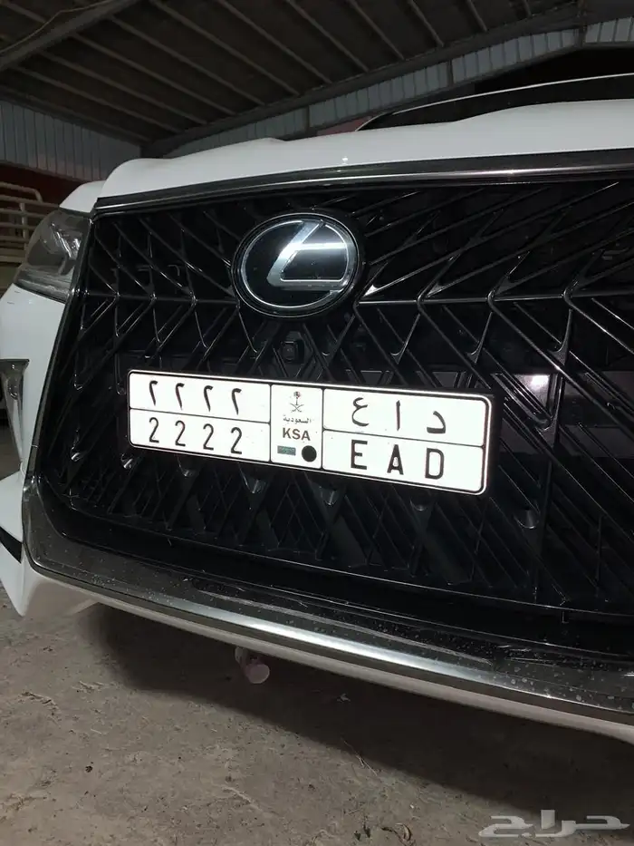 للبيع د ا ع 2 0