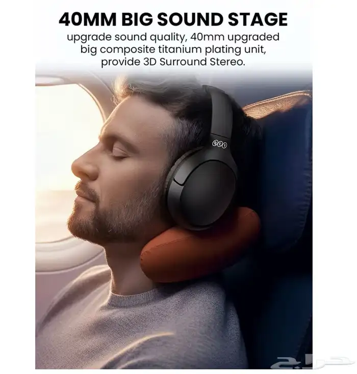 سماعة H2 Pro اللاسلكية 3