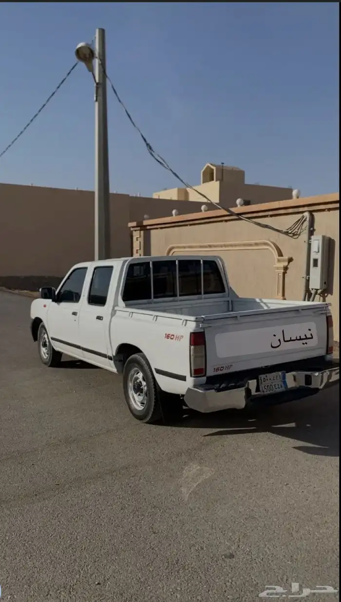 بيكاب للنقل 0