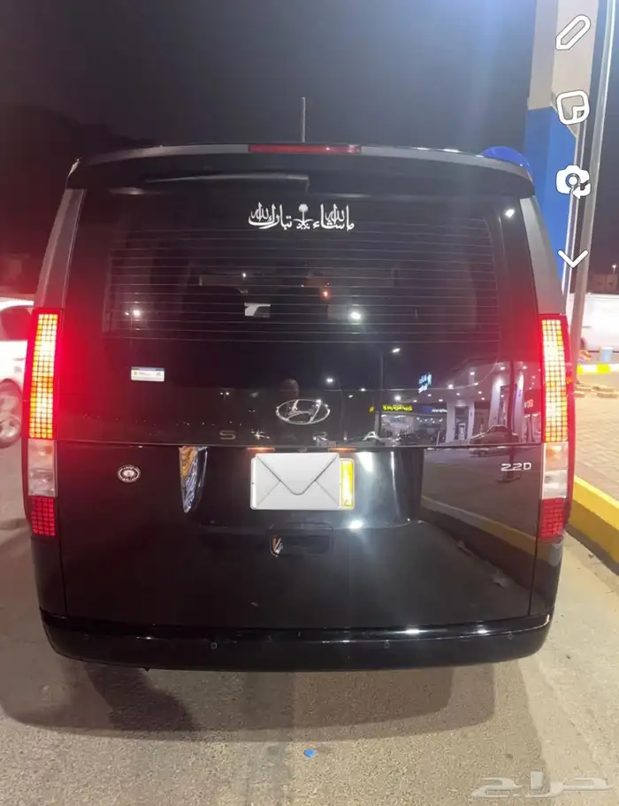 للبيع استاريا كرت تشغيل لوحه صفراء. 3