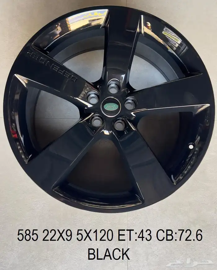 جنوط ديفندر إيطالي درجه أولى نفس الوكاله مقاس 22 0