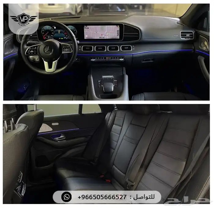 مرسيدس GLE 2023 6