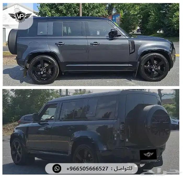 ديفندر 2024 2