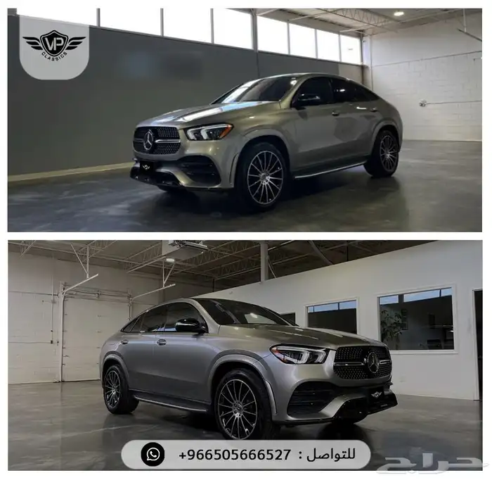 مرسيدس GLE 2023 4