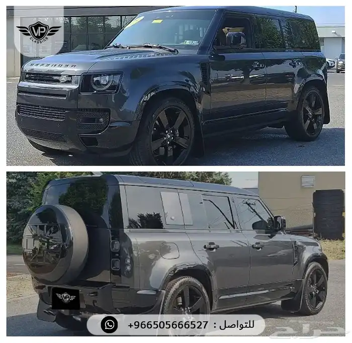 ديفندر 2024 3