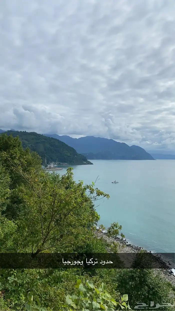 جداول سياحية وبكجات وسواقين في دولة جورجيا 23