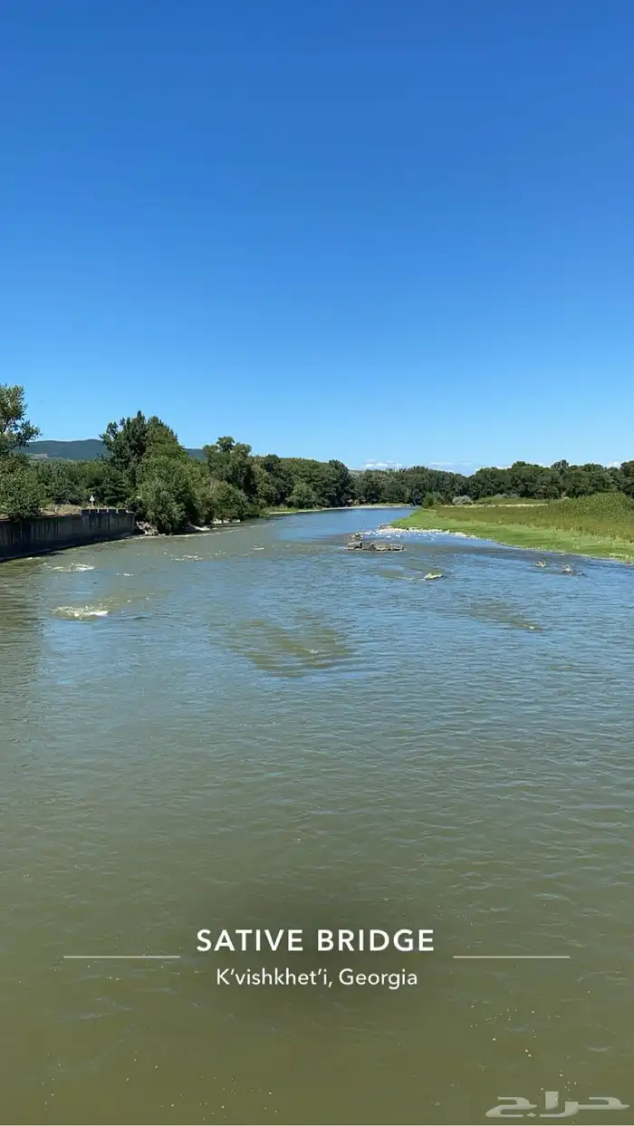 جداول سياحية وبكجات وسواقين في دولة جورجيا 15