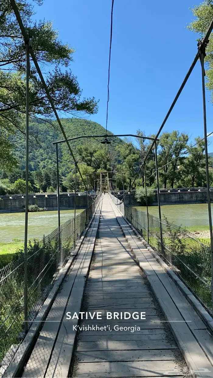 جداول سياحية وبكجات وسواقين في دولة جورجيا 19