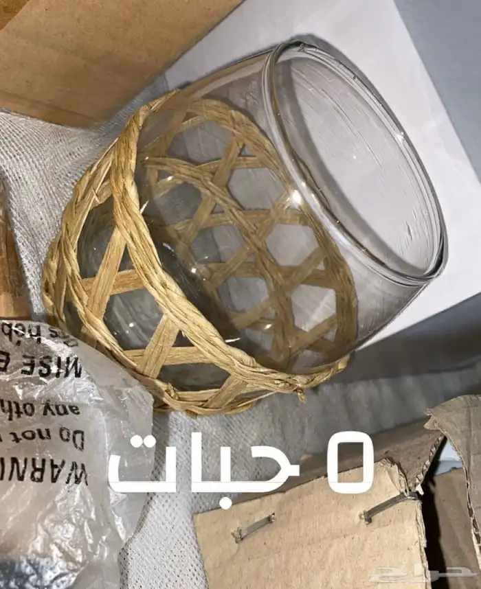 اغراض مطبخ جديده 4