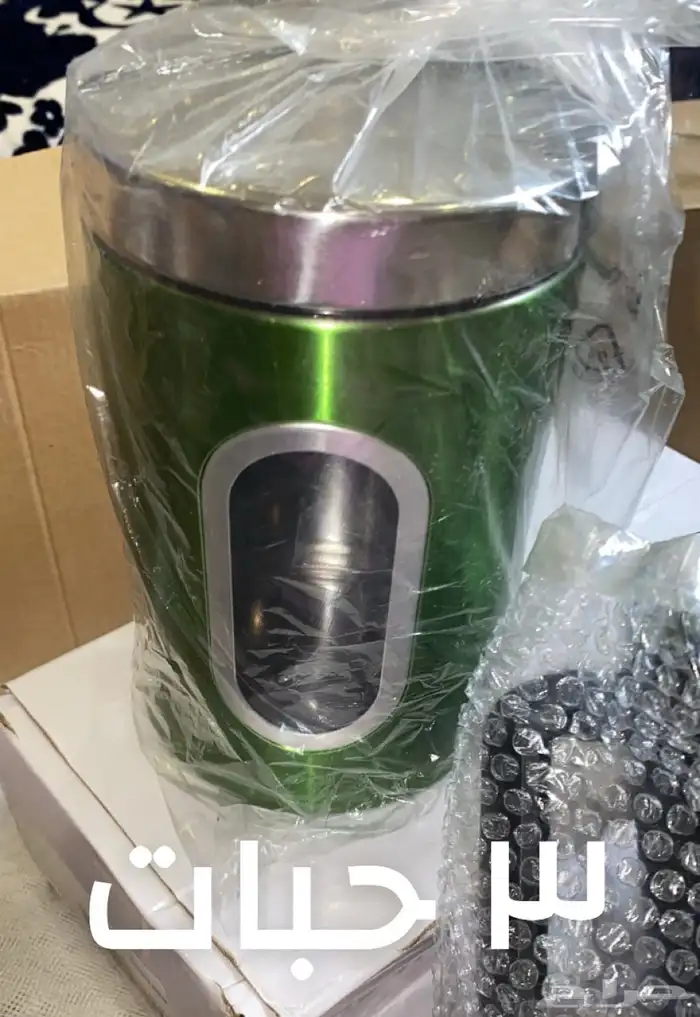 اغراض مطبخ جديده 2