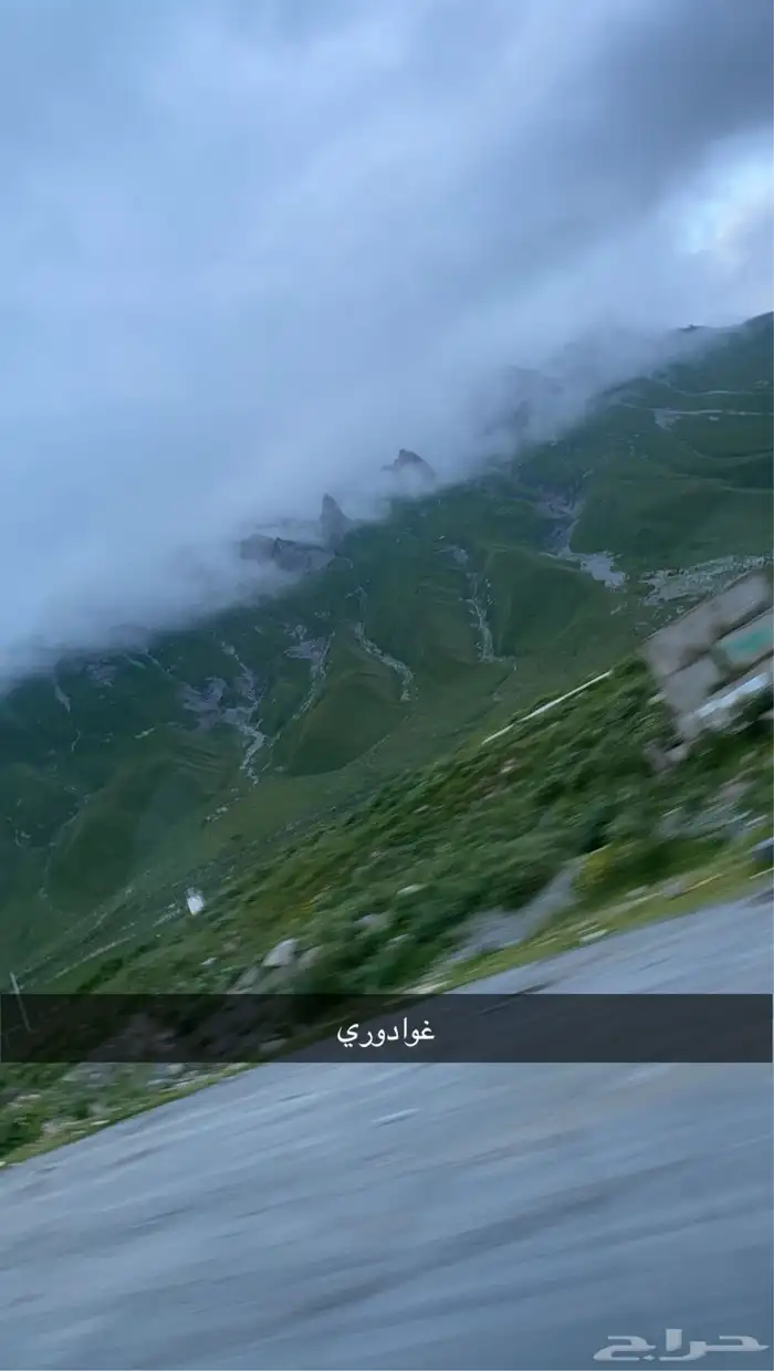 جداول سياحية وبكجات وسواقين في دولة جورجيا 7