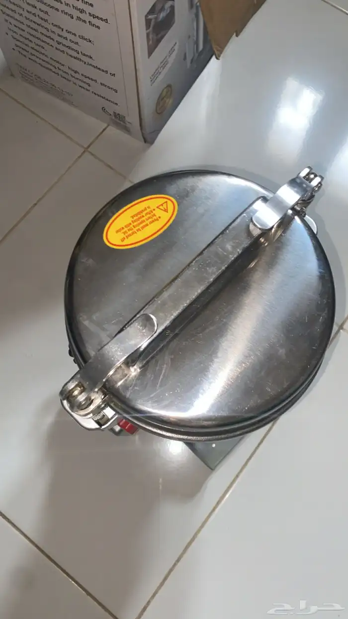 طاحونه من قصد الأواني 0