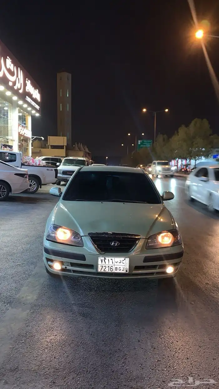 النترا 2005 1