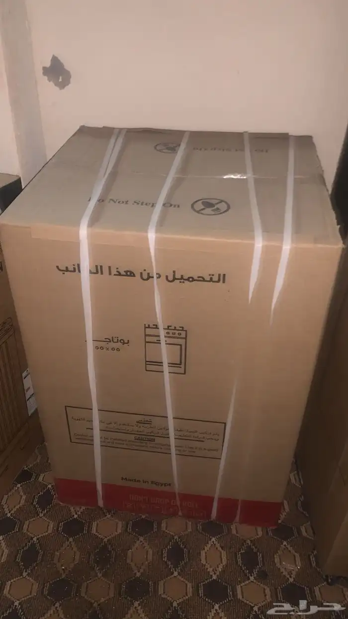 للبيع برتغاز 0