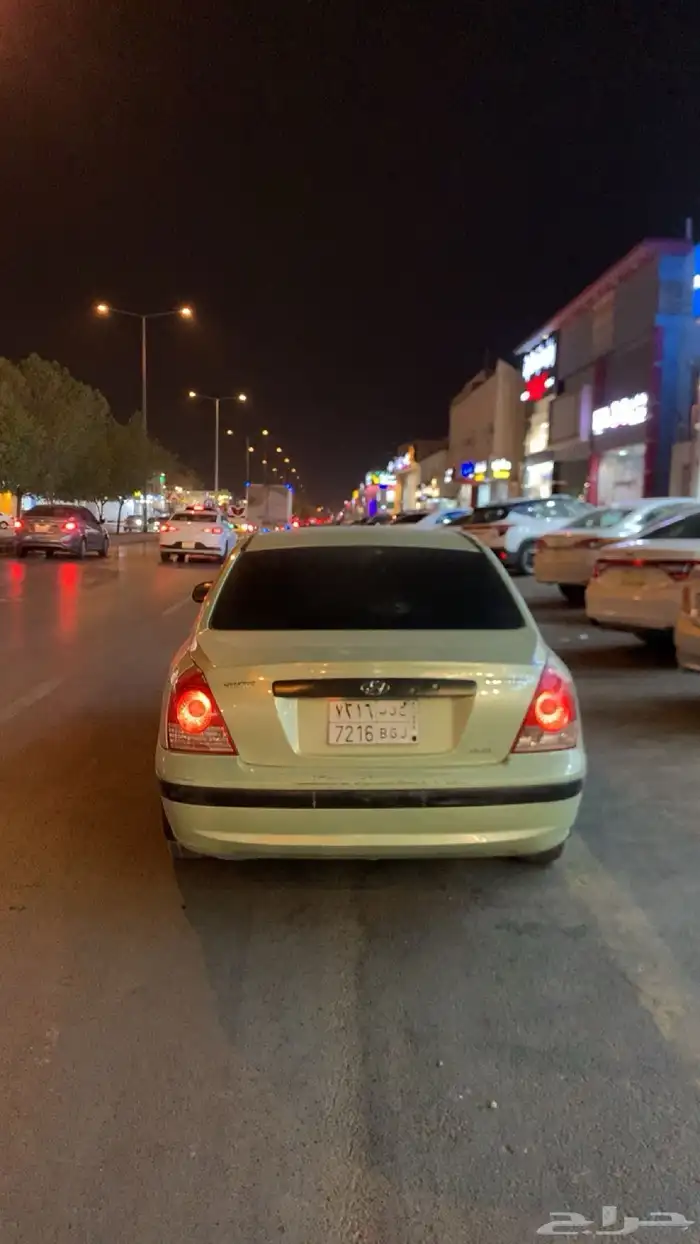 النترا 2005 0