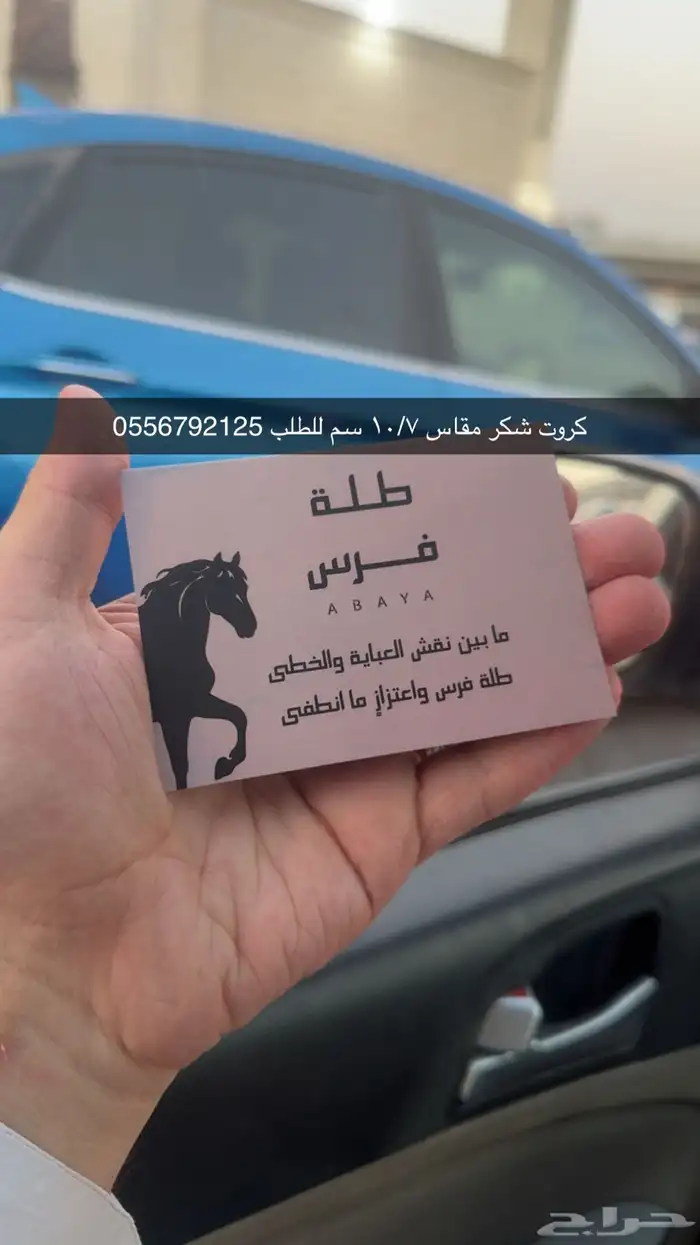 بوكسات ليبل تاق لوقو جلد أكياس فساتين 20