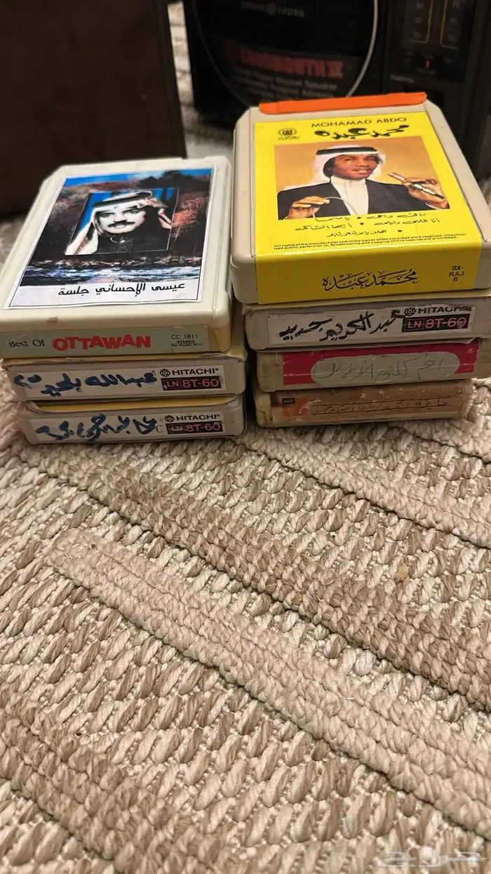 شنطة كاترج بالاشرطت 2