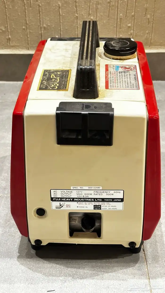 ماطور ياباني R 600 2