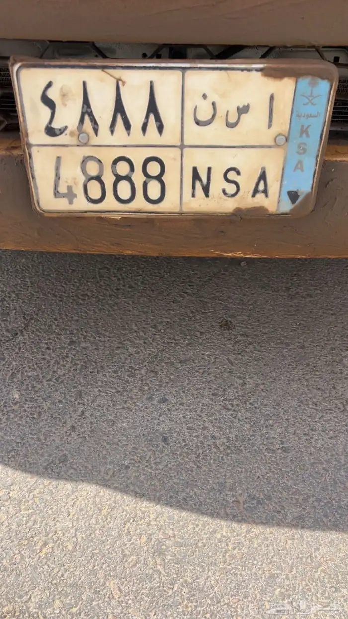 للوحه للبيع 4888 ا س ن. هايلكس 0