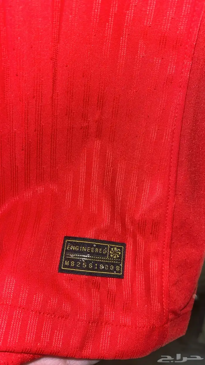 قميص البرتغال نسخة المباراة رونالدو Portugal match jersey 9