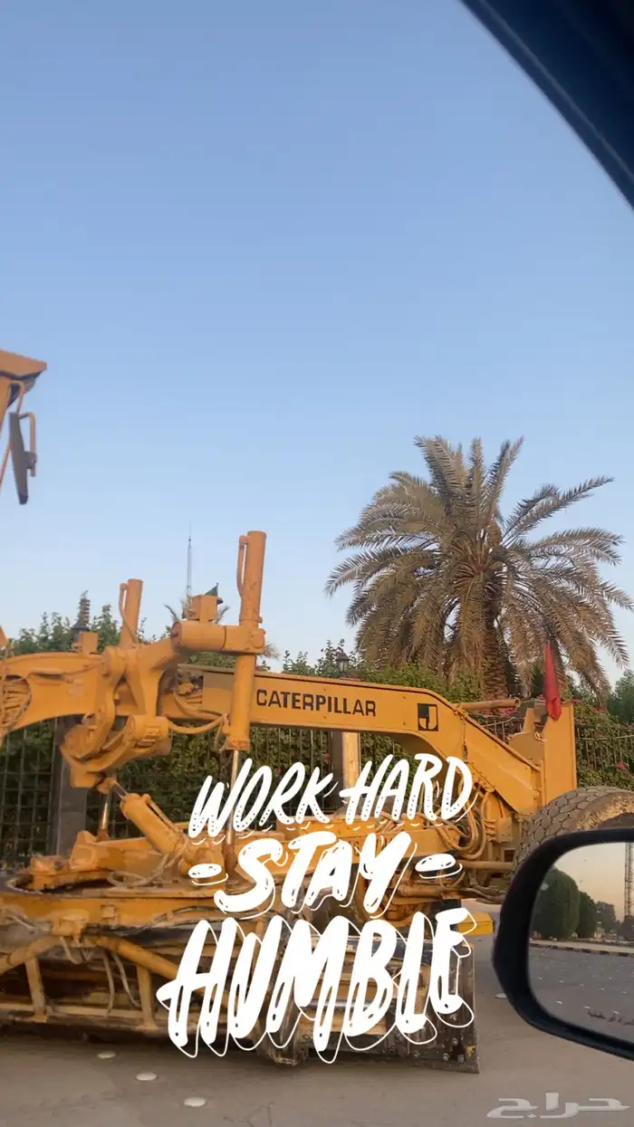 جميع انواع المعدات و المقولات 6