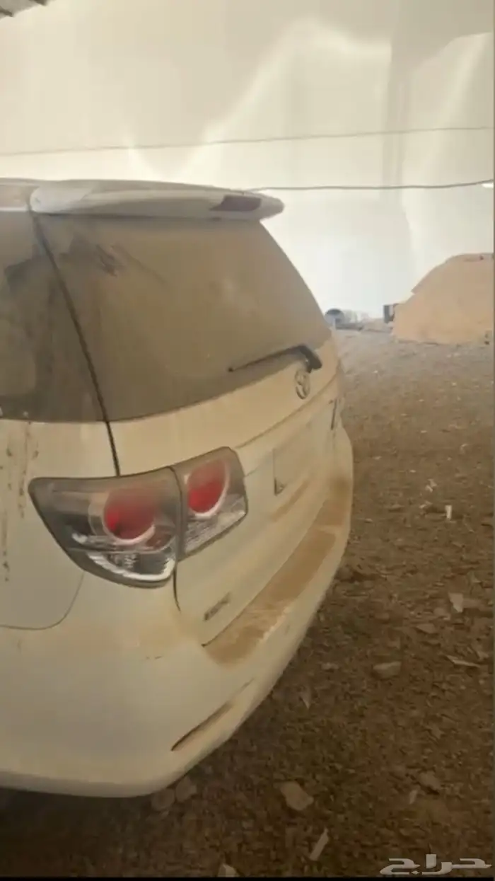 فورشنر2013 2