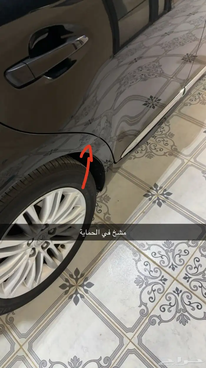 لكزز 2017 فل كامل سعودية 9