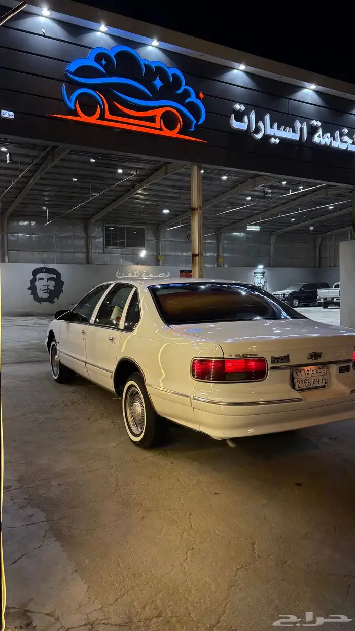كابرس صابونه 96 LTZ 3
