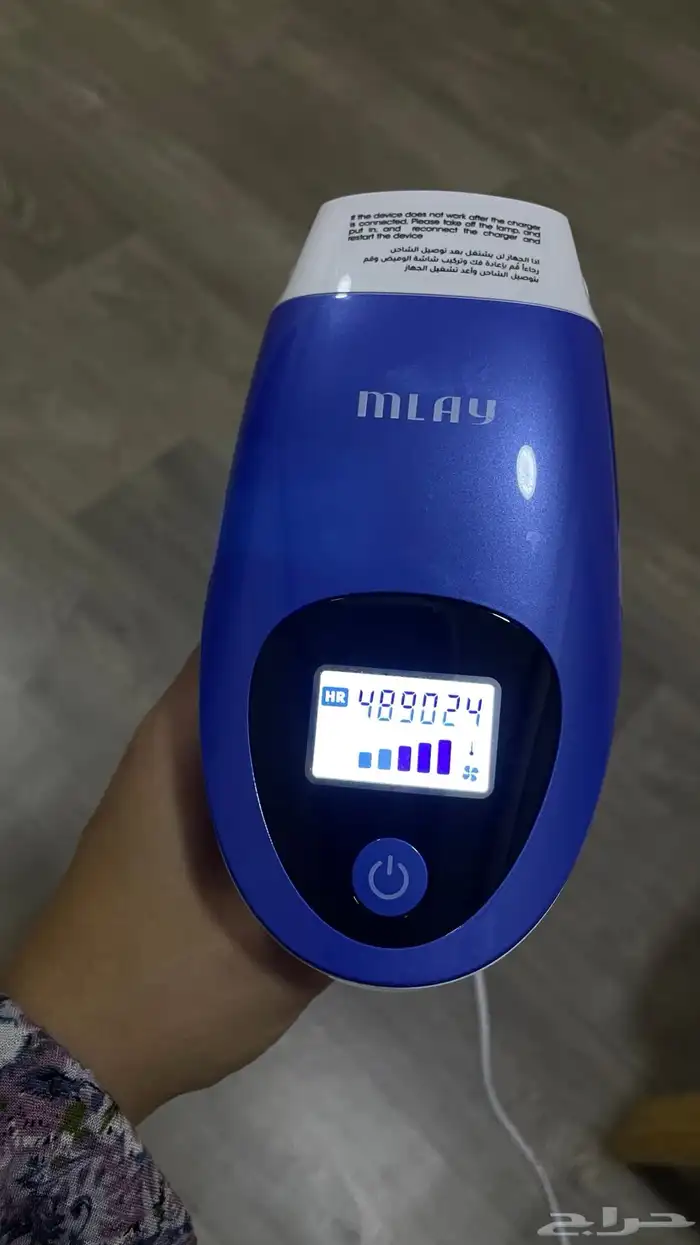ليزر منزلي من شركة ملاي 1