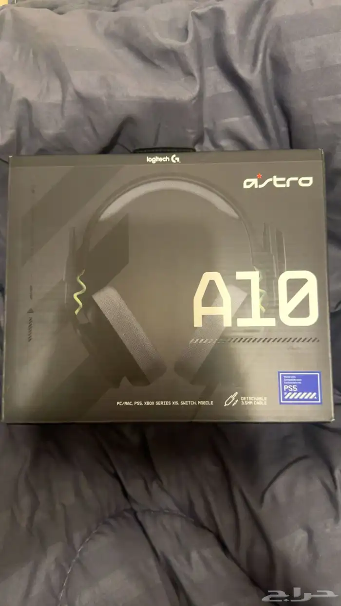 سماعة قيمنق astro a 10 2