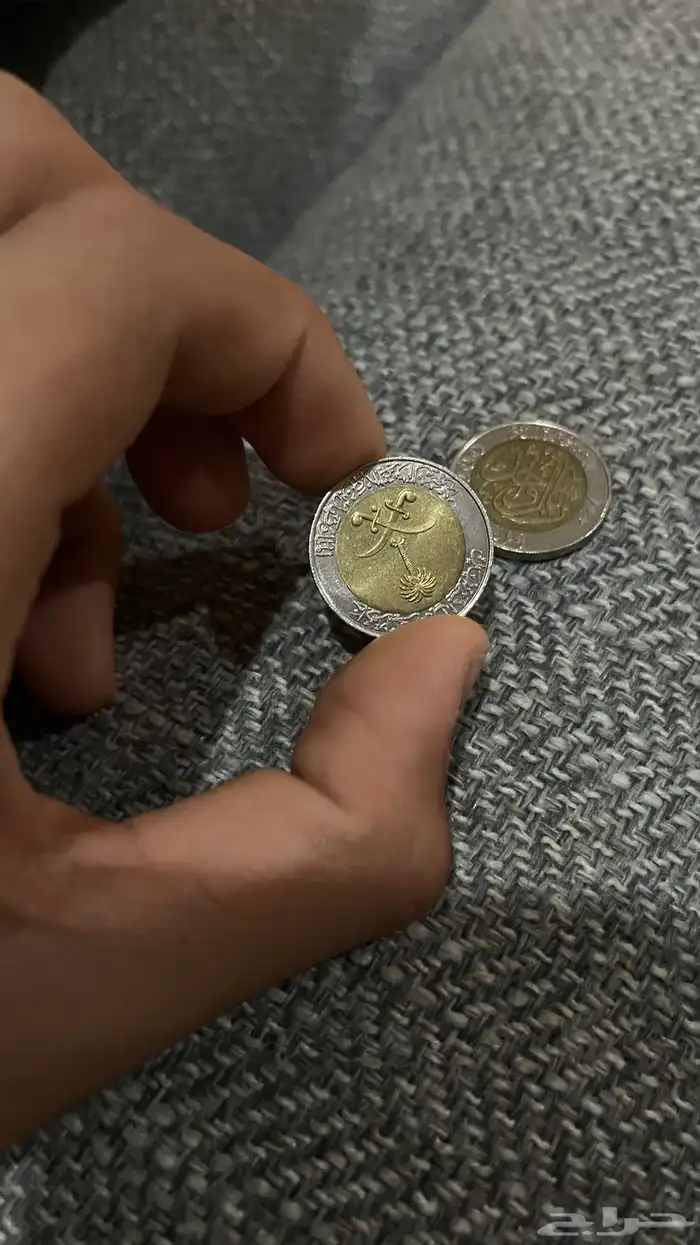ريالات الملك فهد 2