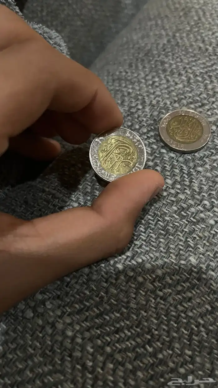 ريالات الملك فهد 1