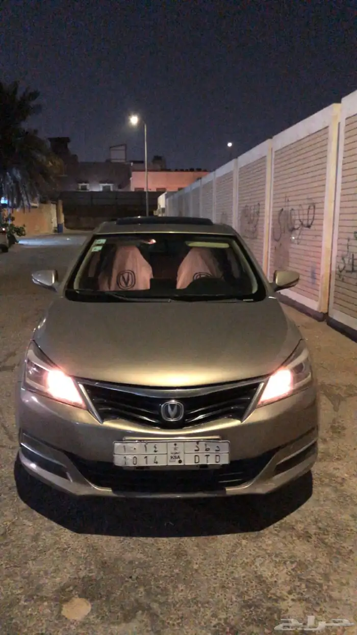 شانجان 2019 V7 3