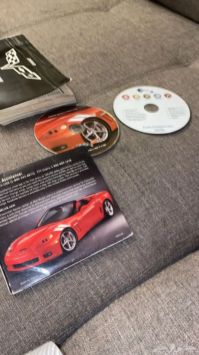 كتيبات شفروليه كورفيت قراند سبورت 0