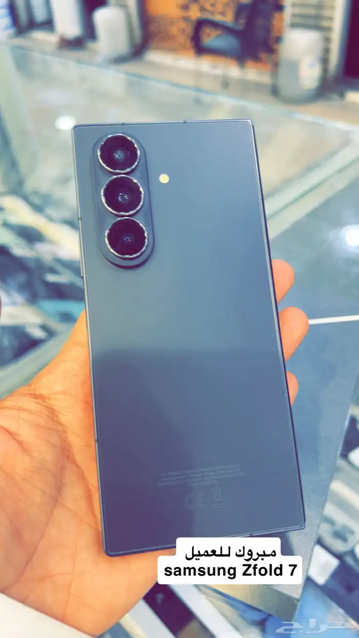 جوالات 2