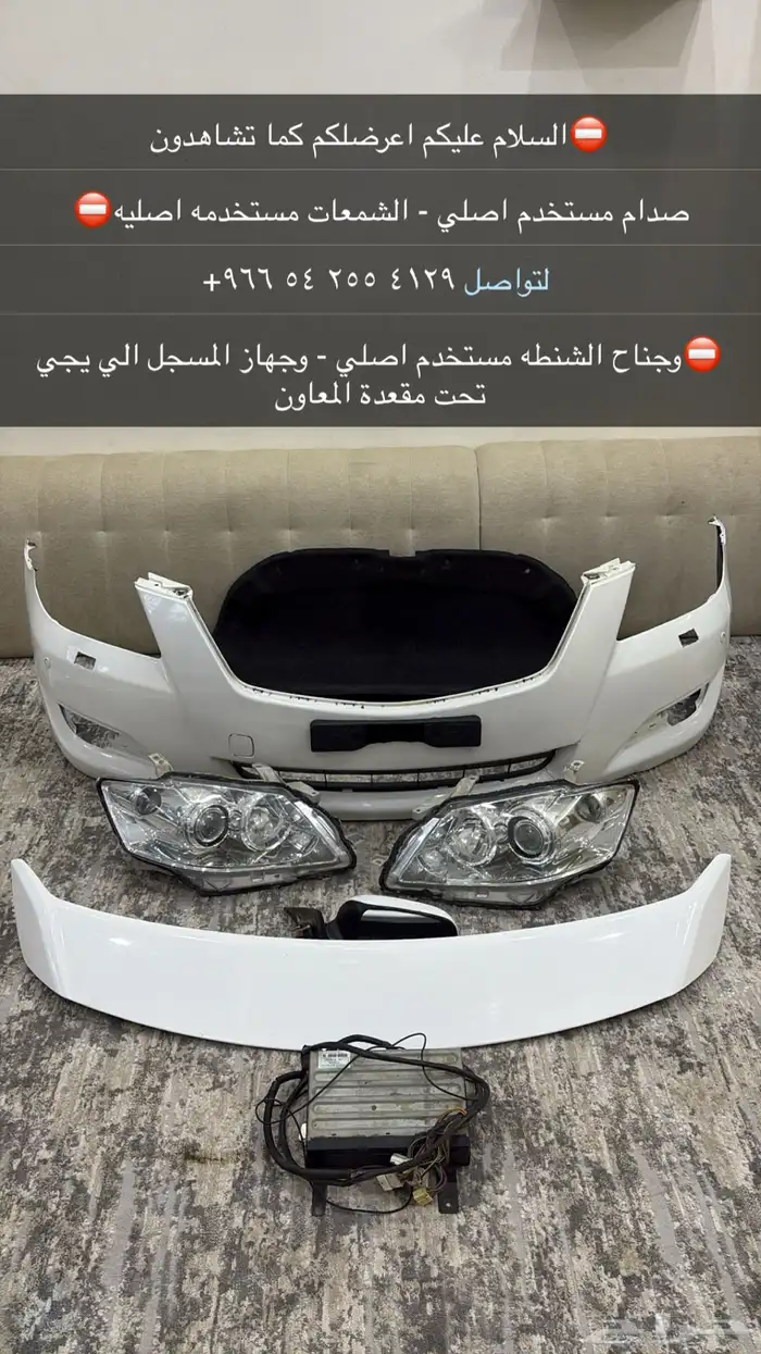 اوريون 2007 0